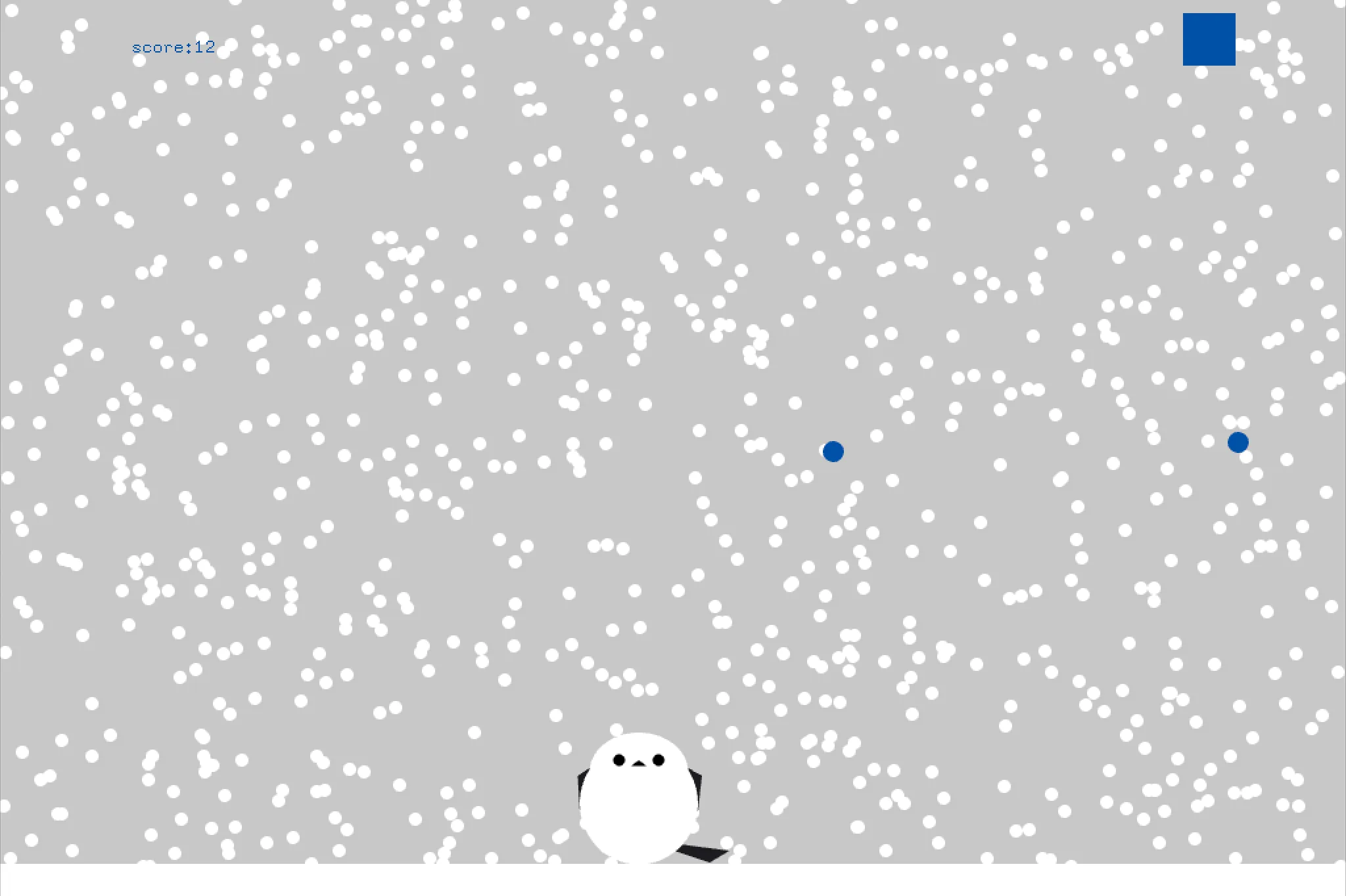 弾避けゲームの画面